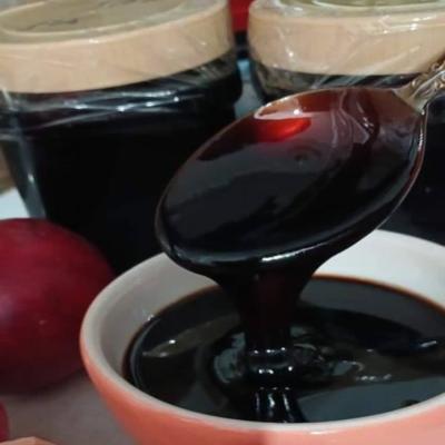 رب انار