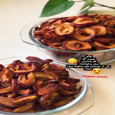 میوه خشک_آلوی خشک_ترش خشمزه