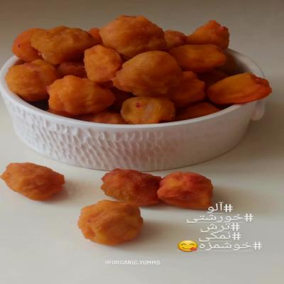 آلو خرشتی