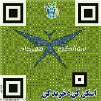 ipsp