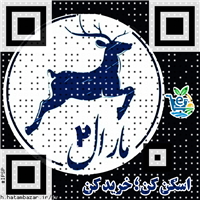 ipsp