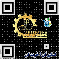 ipsp