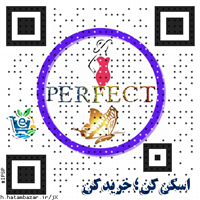 ipsp