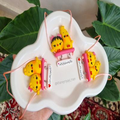 آویز ماشین طرح جوجه