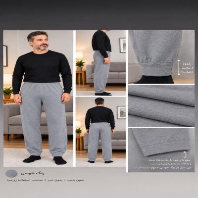 شلوار راحتی مردانه پاییزی وزمستانی