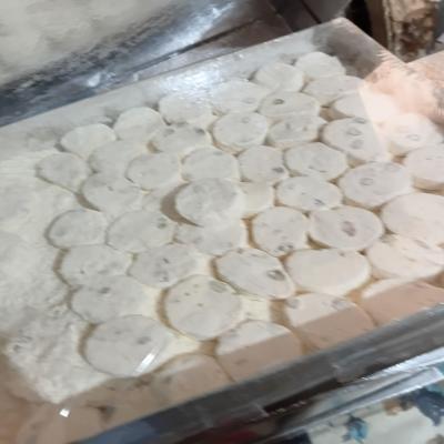 گز آردی